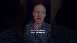 Стихи о жизни,которые трогают саму Душу!Автор Арпи Оганян #стихи #стихиожизни #жизнь #алексейденисов