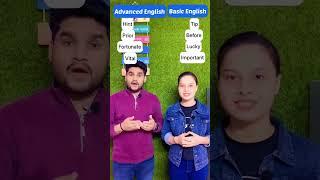 Basic Vs Advanced English #learnenglish #spokenenglish #vocabulary #ssccgl #ssc_cpo #shorts #ssb