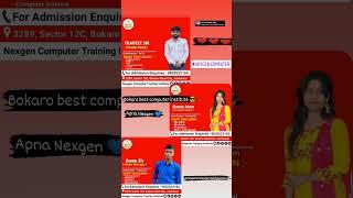 #nexgencomputer #computercourse #bestcomputertraininginstitute