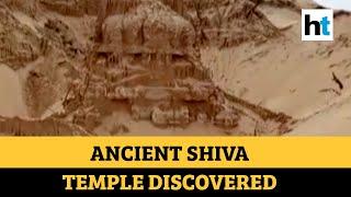 Watch: Remains of ancient Lord Shiva temple discovered in Andhra Pradesh