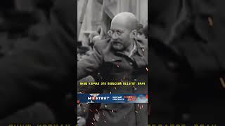 Герой пошёл вместе с детьми в газовую камеру в немецком концлагере в 1942 году  #историческиефакты