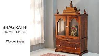 Best Home Temple Designs 2023 | Bhagirathi Home Temple | Wooden Street