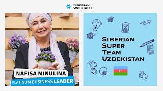 Priče o Uspehu. Nafisa Minulina | Biznis sa Siberian Wellness-om