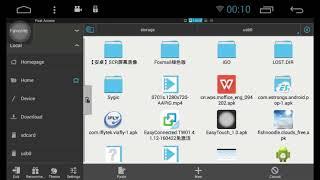 Install Sygic gps navigation apk on car stereo radio player os android system