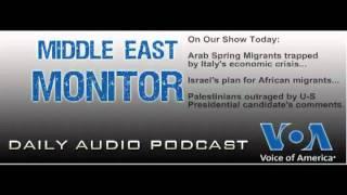 Middle East Monitor Podcast - Dec. 12, 2011 - Arab Spring, Israel, Palestinians