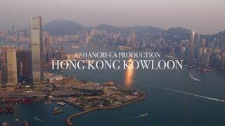 A Flawless Luxury Experience at Kowloon Shangri-La Hong Kong