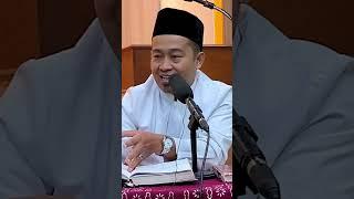 QUNUT SUBUH MENURUT MUHAMMADIYAH? JIKA IMAMNYA QUNUT? MENGIRA DISUSUPI WAHABI? | USTADZ MUJIMAN