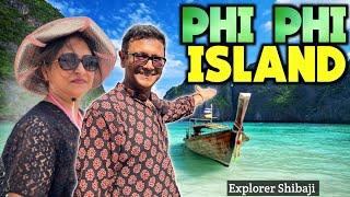 মৈত্রেয়ীর সাথে ফি ফি আইল্যান্ড । Phi Phi Island day tour