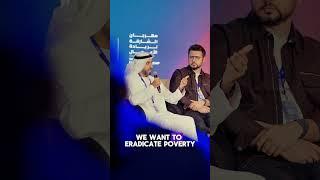 AI Transformation | Dr. Ahmed Al Ali  #sef2025 #podcast