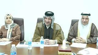 اجتماع لجنة الاقاليم في مجلس النواب - الثلاثاء 17 ايلول 2024