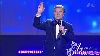 ЛЕВ ЛЕЩЕНКО "РОДИТЕЛЬСКИЙ ДОМ"
