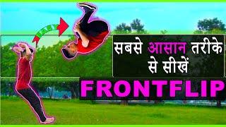 Front flip सीखने का सबसे आसान तरीका |@RAVINDRASRana44