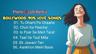 Bollywood 90s Love Songs | Udit Narayan | Alka Yagnik | Kumar Sanu | Hindi Lofi Song | 90s Songs