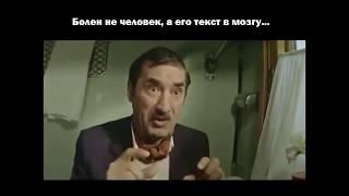 Разгадка причины алкоголизма в тексте алкоголика