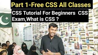 Part 1-Free CSS All Classes By Sir Waqar Waheed | CSS Tutorial For Beginners | CSS Exam,What is CSS