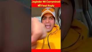 Thara Bhai #Joginder Final Reply to #Carryminati. #shorts  #tharabhaijoginder #youtubenews #ytmasala