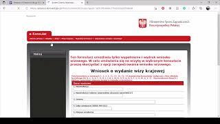 #Poland Study visa- How to fill the Type D National Visa