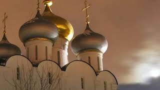 ДАТО СЕДОЙ СПАСИ И СОХРАНИ