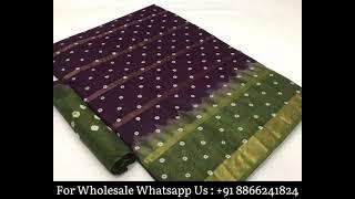 Cotton Bandhani Saree Manufacturer In India #bandhani #bandhanisaree #sarees #wholesalesaree