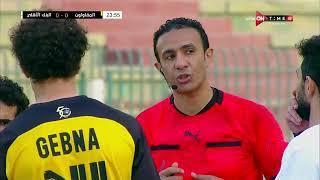 ملخص مباراة المقاولون العرب والبنك الأهلي 0 -1 | كأس رابطة الأندية المحترفة - 2024