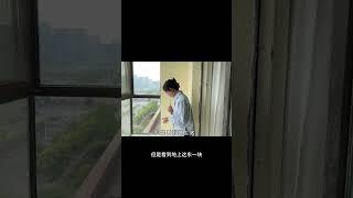 我花了500塊，把陽台變成了自己的私人劇院01#home #改造 #手工diy #diy #vlog #shorts