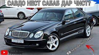 Мошинхои Фуруши Арзон//Opel Vectra B/Opel Vectra A/LEXUS RX350/Mercedes Benz Mersedes benz /