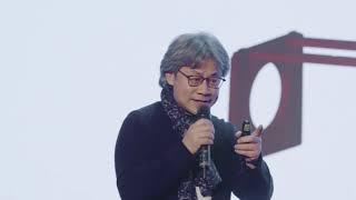 从传统走向现代 | 文晖 彭 | TEDxHangzhouSalon