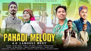 PAHADI MELODY 4.0 / TASHI ROCK /DEVIL MUSIC / KK MALOTHRA!!