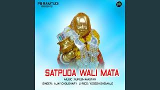 Satpuda Wali Mata