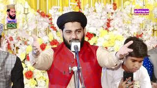 Hafiz Rehan Rufi || Mehfil e Milad Noor Pur Sayyedan Shareef Sambrial