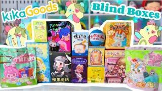 13 KIKAGOODS BLIND BOXES ** LULU THE PIG, KOKOYA, ZIYULI, AND MORE!!