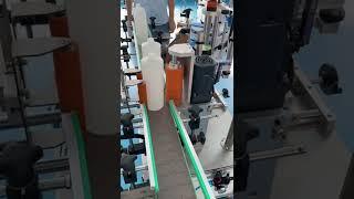 Fast automatic labeling machinery, good machinery and good tools to save time and effort