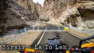 Off the Beaten Path: Discovering Zanskar to Leh via Singe La Sirsir La Pass | Ladakh 2023