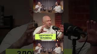 Смотрите полную версию на канале «Антон Штейн» @antonsteinpodcast