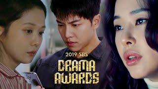 [2019 SBS Drama Awards Teaser] Watch Live to Find out Who Will Win