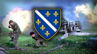 Bosanska Artiljerija — Bosnian Military Song