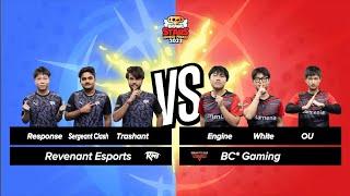 Brawl Stars World Finals 2023 Day 1: Revenant Esports vs BC* Gaming