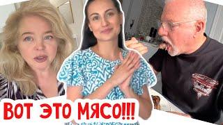Американец такого еще не ел! Готовим по узбекски! #натальяфальконе #usa #сша