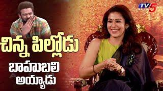 Nayanthara Cute Words about Prabhas | Nayanthara Suma Interview | TV5 Tollywood