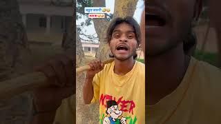 #sujit#kumar