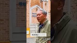 백사 이항복 임진왜란의 숨은 영웅 - 위기에서 빛난 명관