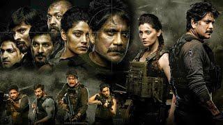 Nagarjuna, Dia Mirza, Saiyami Kher Kannada Dubbed Action Thriller Full HD Movie | Movie Collection |