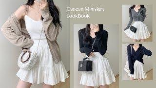 Cancan Miniskirt LookBook | 여름 캉캉미니스커트 활용 룩북 | 정우Jungwoo