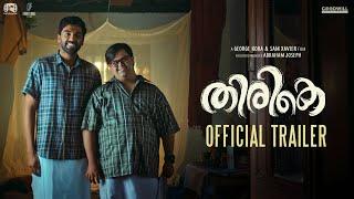 THIRIKE | OFFICIAL TRAILER | GEORGE KORA | GOPI KRISHNAN | SAM XAVIER | ABRAHAM JOSEPH | NATIONWIDE