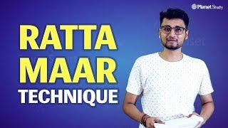 Study technique-1 | Ratta Maar | Study less Study Smart | Rote Learning Technique | Planetstudy