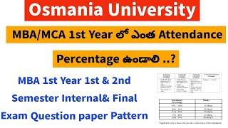 MBA 1st Semester Final Exam Question paper pattern||OU MBA 1st Year 1st Semester syllabus 2024-25