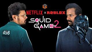 சுக்விட் கேம் SQUID GAME 2 Netflix & Roblox Fun Game Live Tamil Gaming