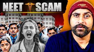 Dear Students, I'm with you: NEET SCAM 2024