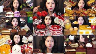 TOP 7, IN MY LIFE DESSERT MUKBANG ASMR CAKE BREAD ft. FALL ASLEEP IN 1 HOUR NO TALKING