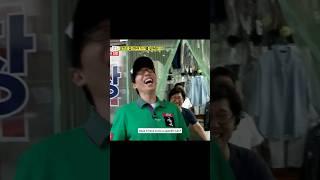 Yoo Jae Suk thought a random lady was part of the show